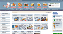 Desktop Screenshot of master-ua.com